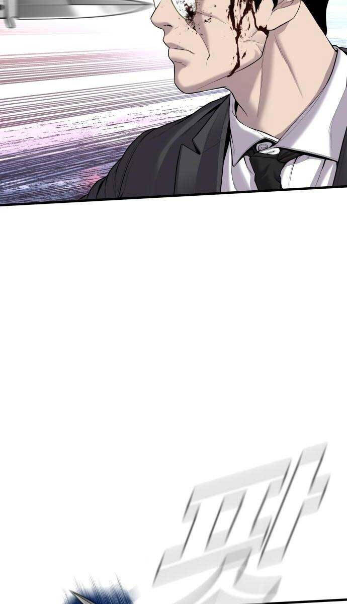 Bố Tôi Là Đặc Vụ Chapter 98 - Trang 2