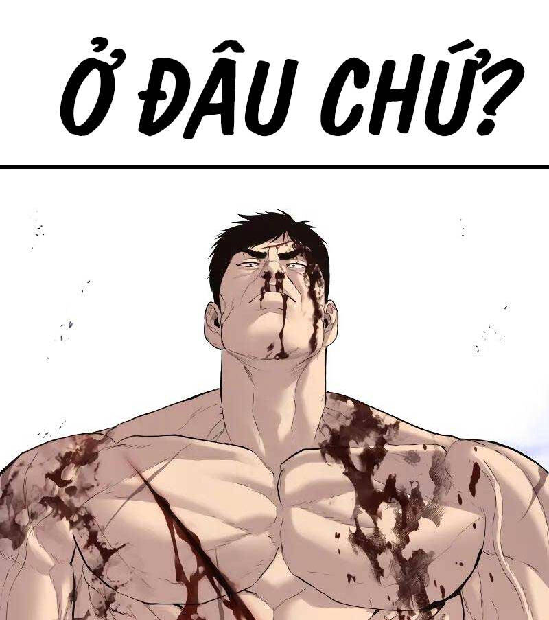 Bố Tôi Là Đặc Vụ Chapter 99 - Trang 2
