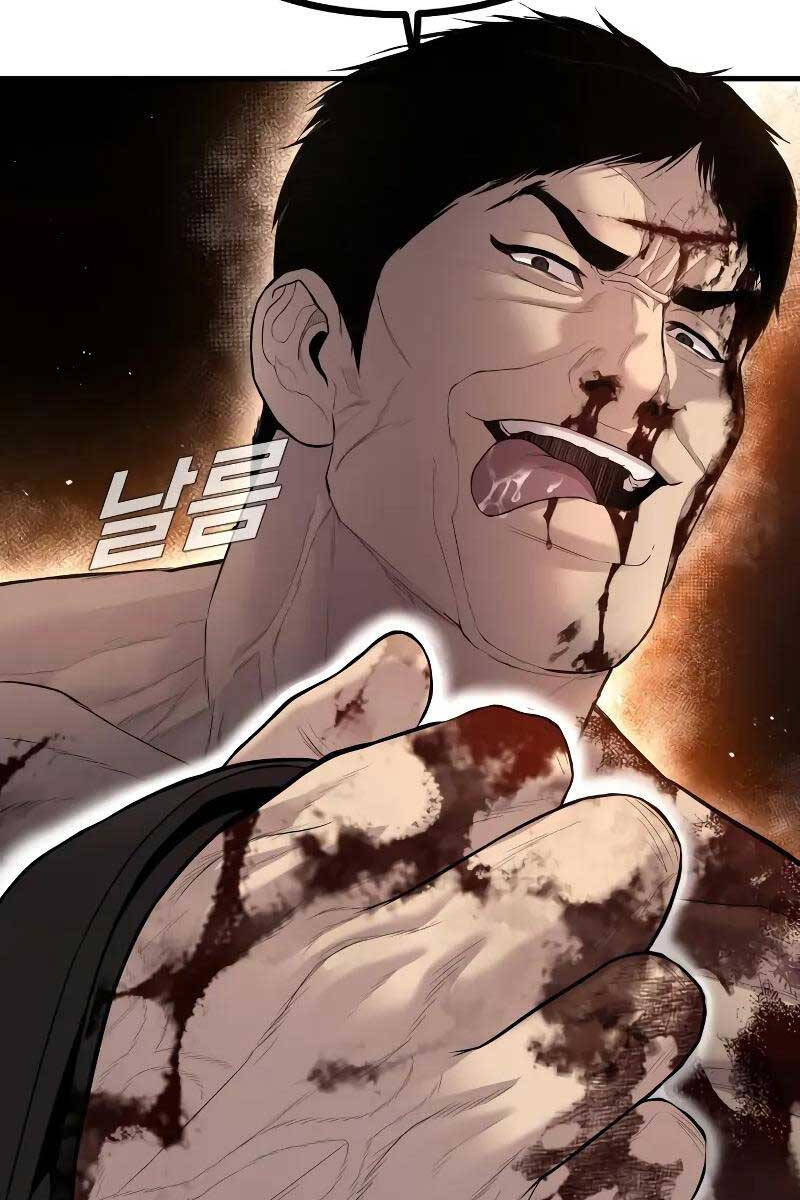 Bố Tôi Là Đặc Vụ Chapter 99 - Trang 2