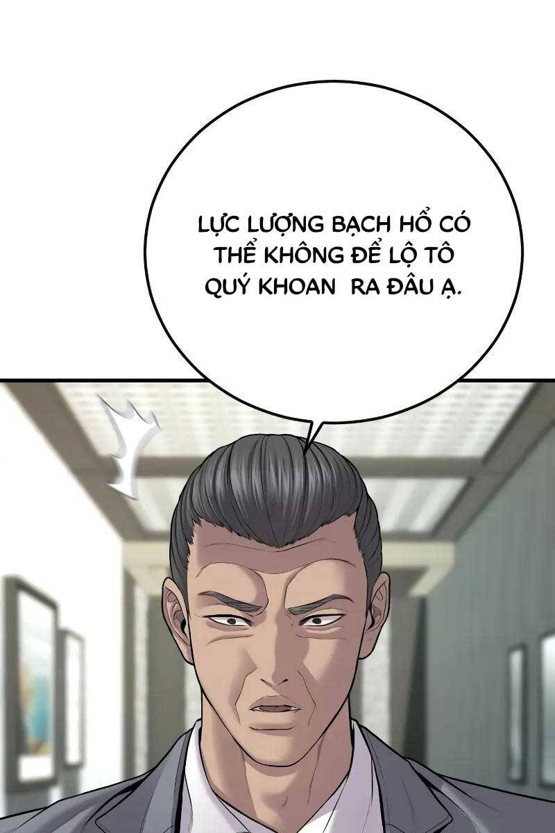 Bố Tôi Là Đặc Vụ Chapter 99 - Trang 2