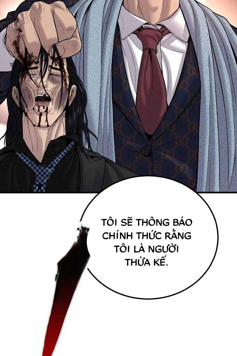 Bố Tôi Là Đặc Vụ Chapter 99 - Trang 2