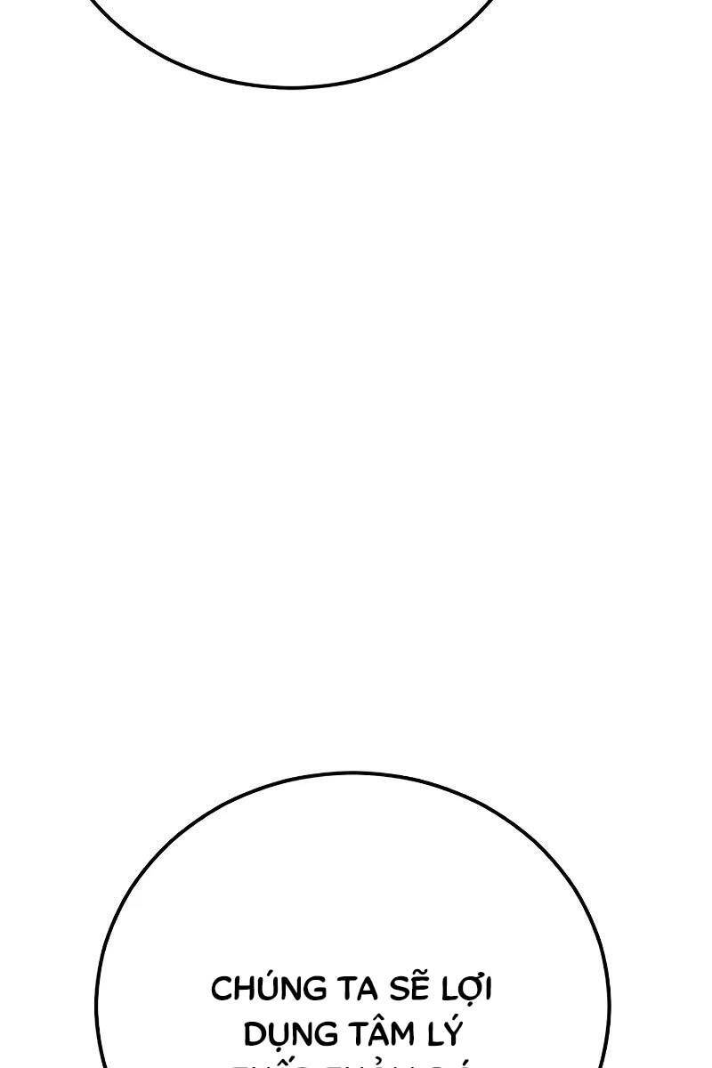 Bố Tôi Là Đặc Vụ Chapter 99 - Trang 2