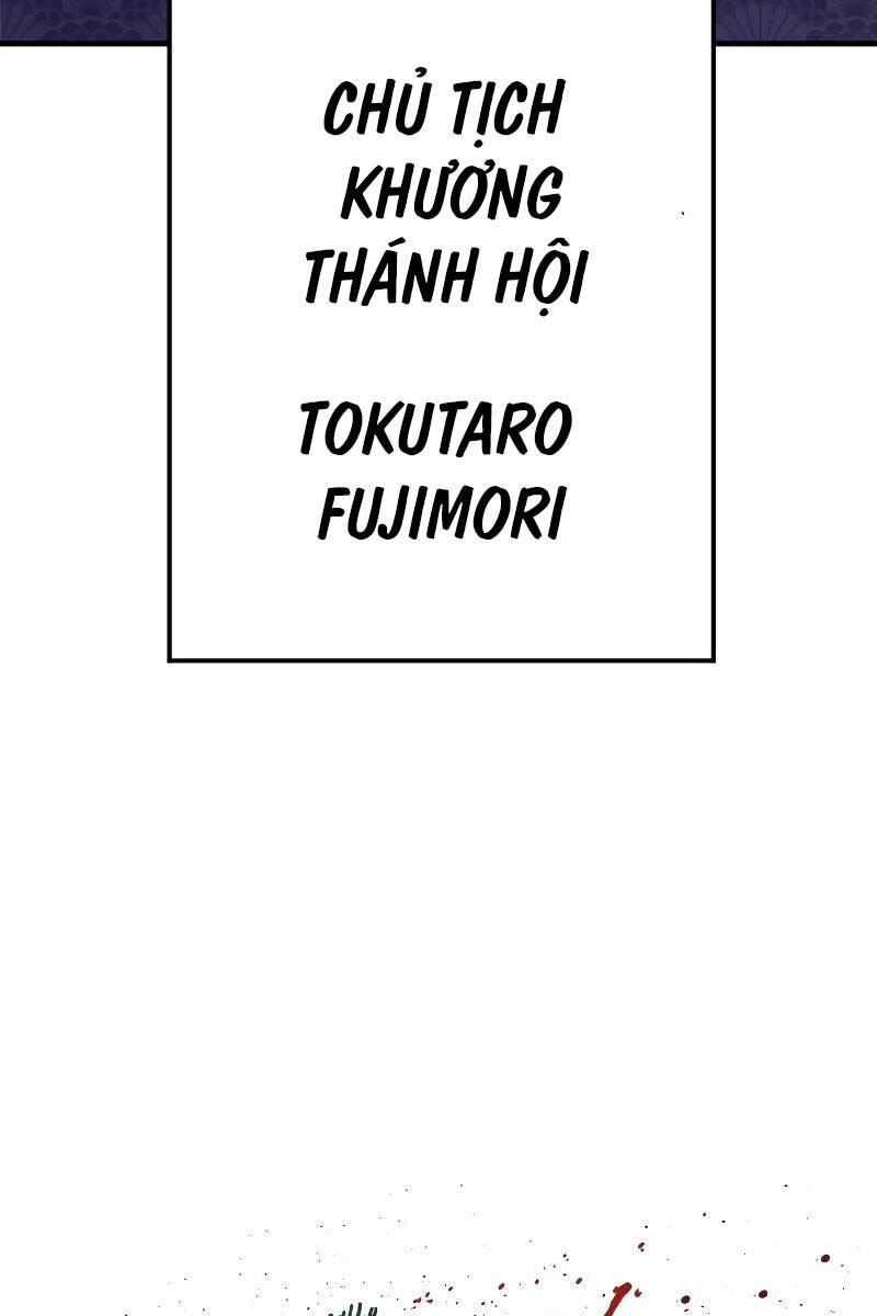 Bố Tôi Là Đặc Vụ Chapter 99 - Trang 2