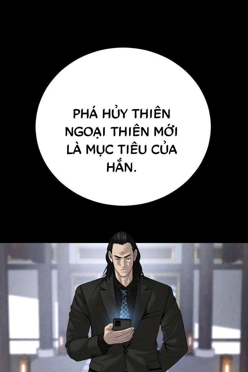 Bố Tôi Là Đặc Vụ Chapter 99 - Trang 2