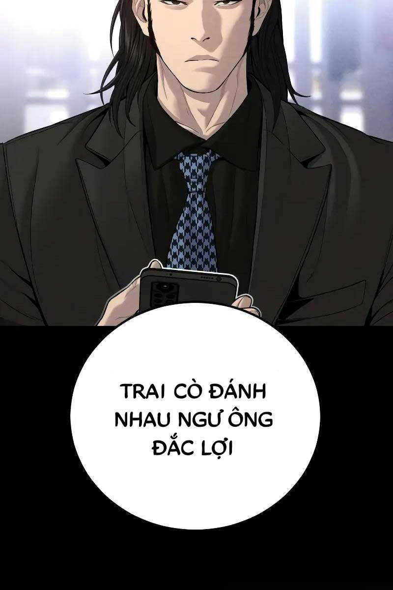 Bố Tôi Là Đặc Vụ Chapter 99 - Trang 2