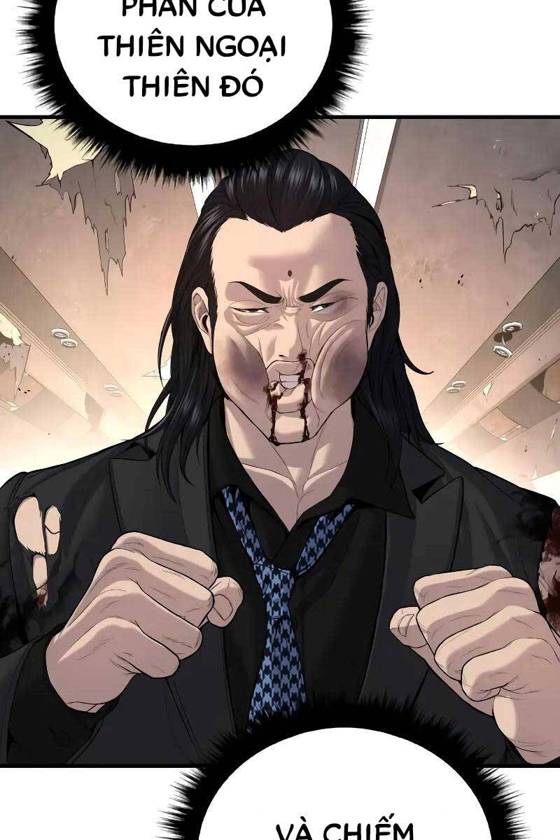 Bố Tôi Là Đặc Vụ Chapter 99 - Trang 2