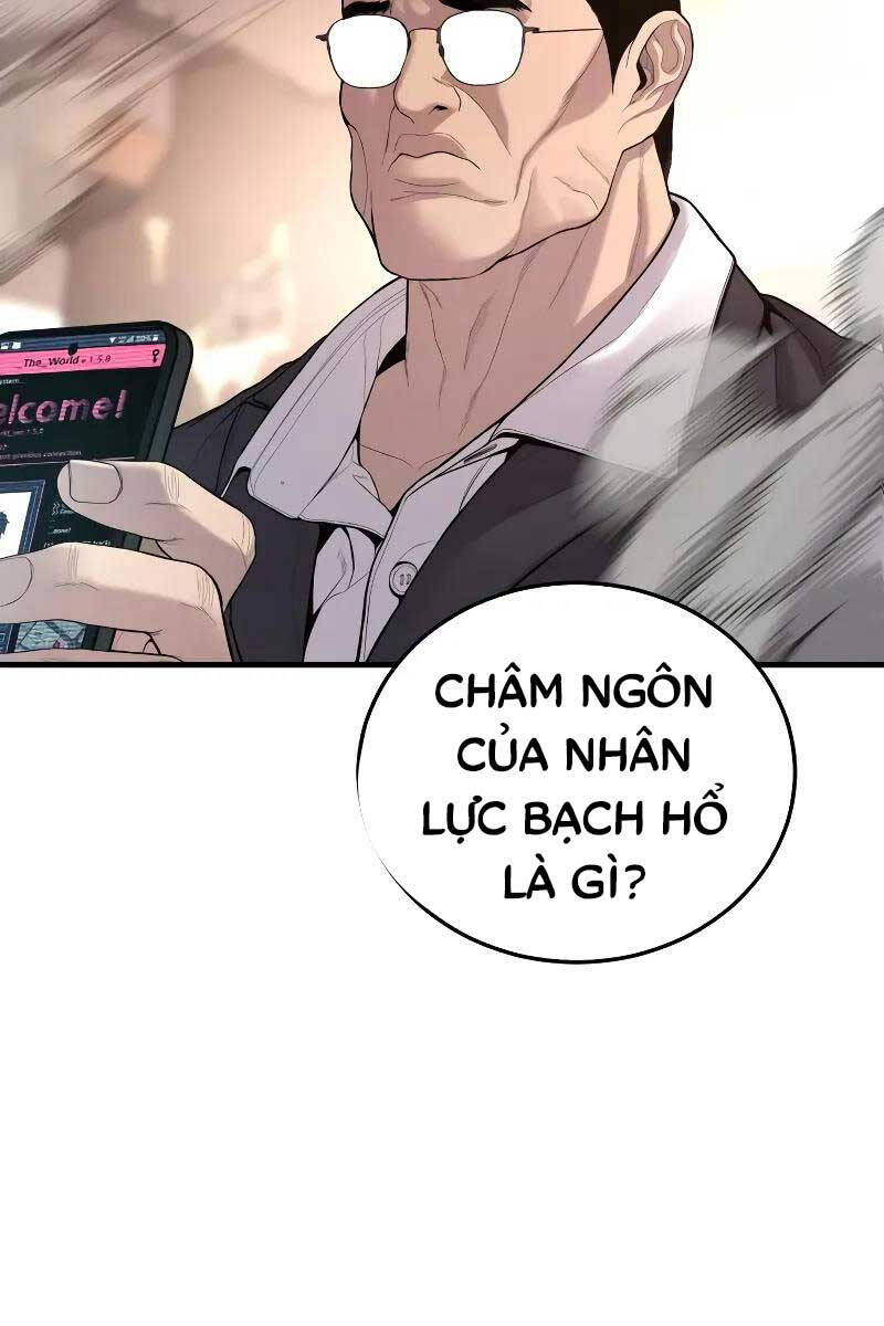 Bố Tôi Là Đặc Vụ Chapter 99 - Trang 2