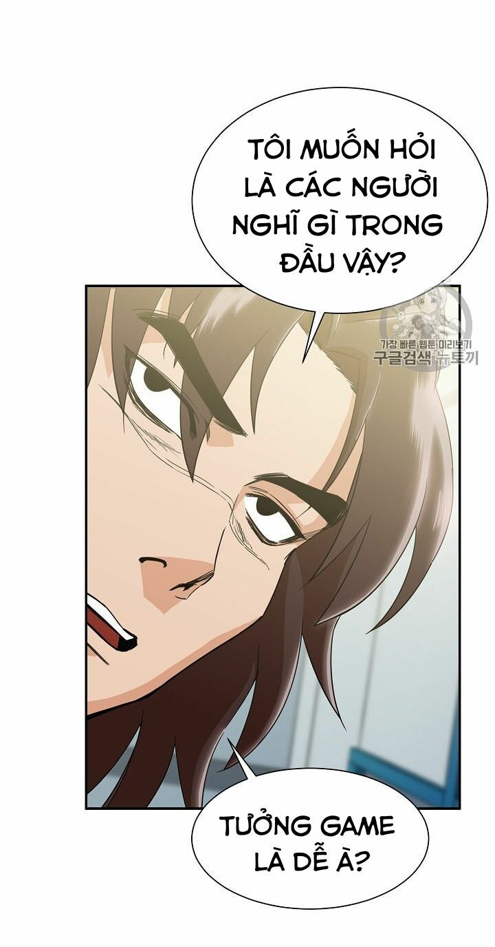 Bố Tôi Quá Mạnh Chapter 10 - Trang 2