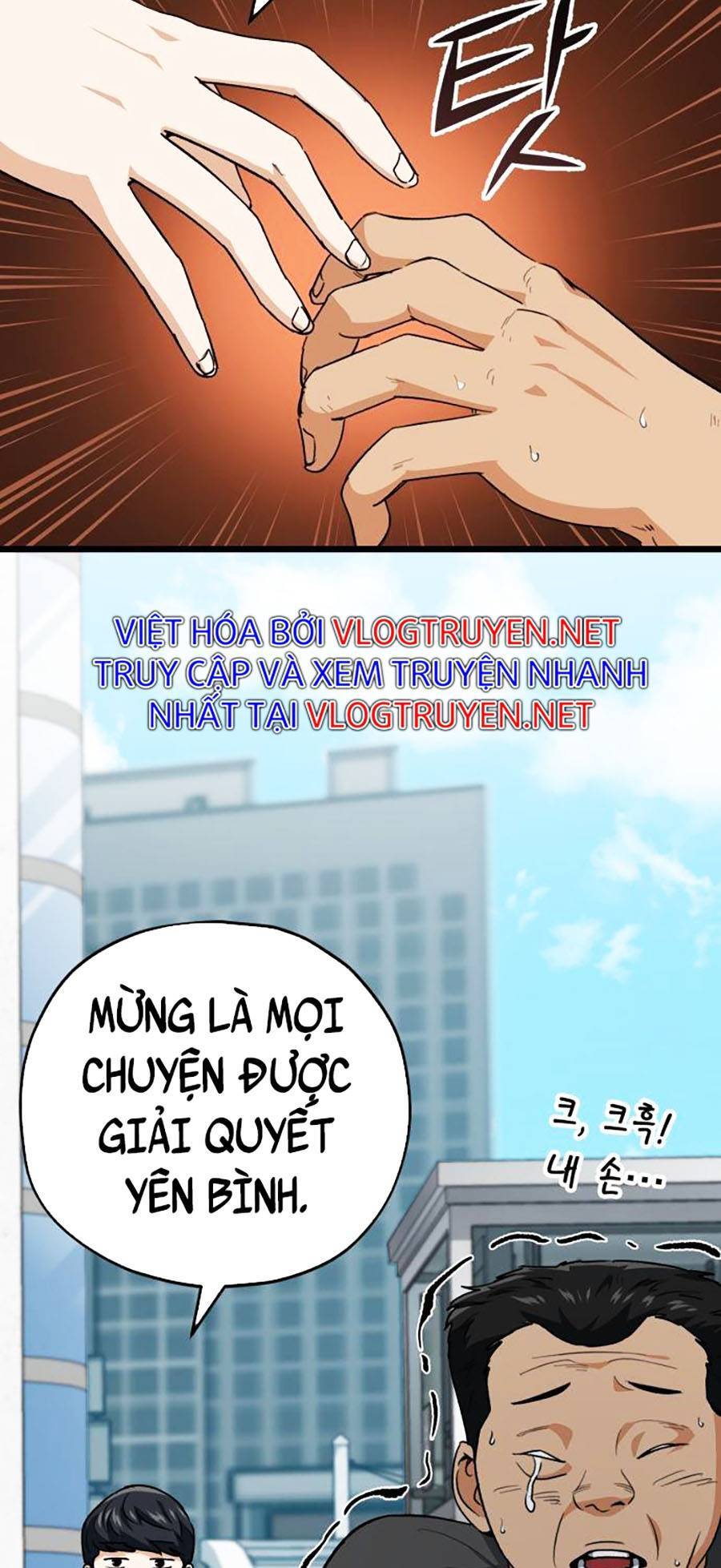 Bố Tôi Quá Mạnh Chapter 100 - Trang 2