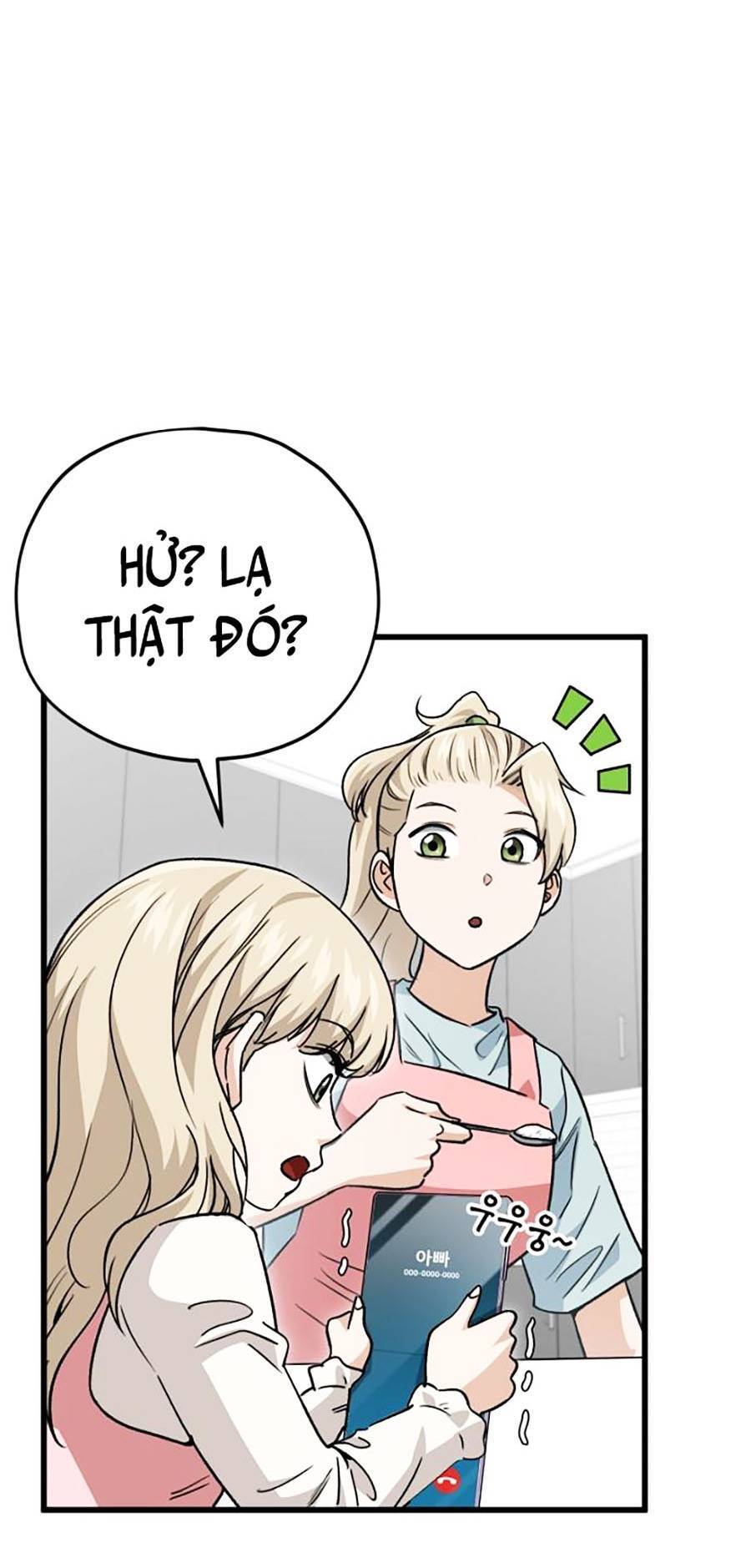 Bố Tôi Quá Mạnh Chapter 103 - Trang 2