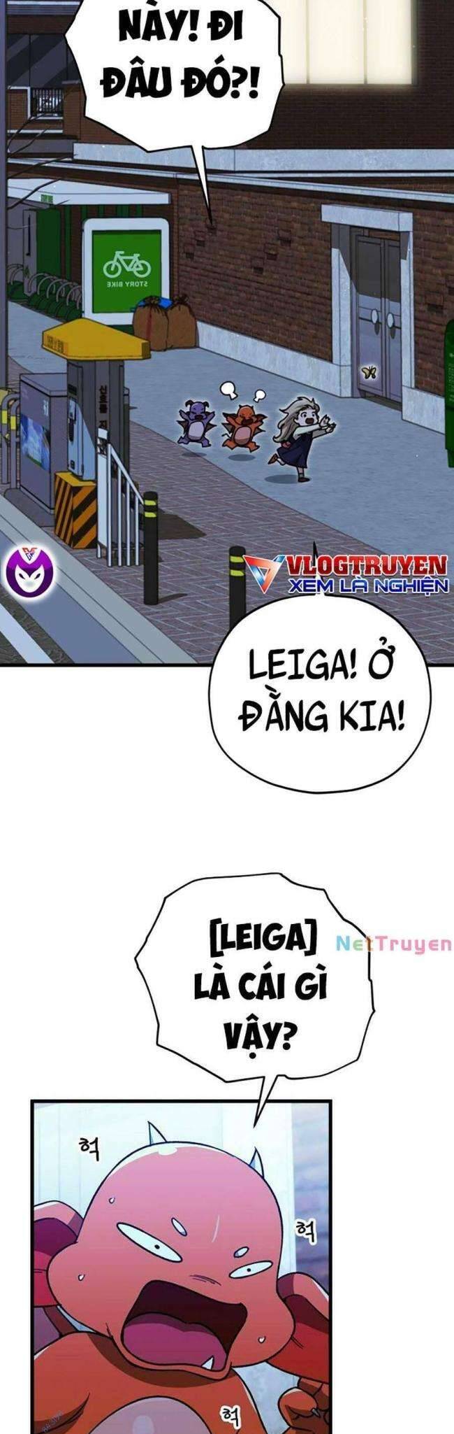 Bố Tôi Quá Mạnh Chapter 106 - Trang 2