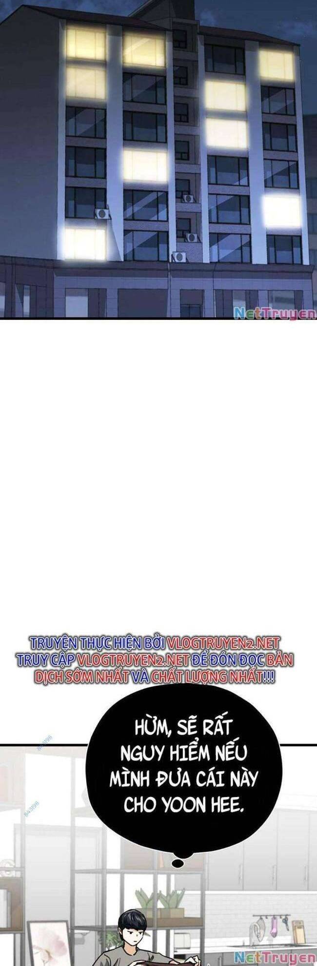 Bố Tôi Quá Mạnh Chapter 106 - Trang 2