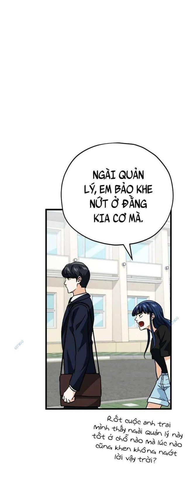 Bố Tôi Quá Mạnh Chapter 107 - Trang 2