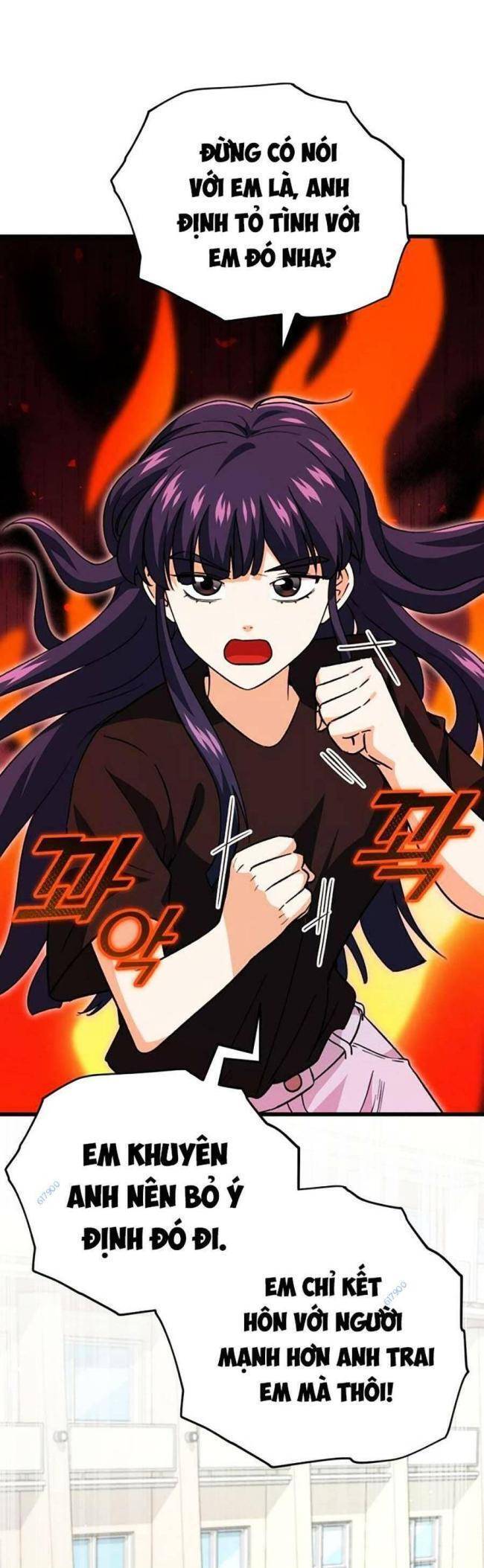 Bố Tôi Quá Mạnh Chapter 107 - Trang 2