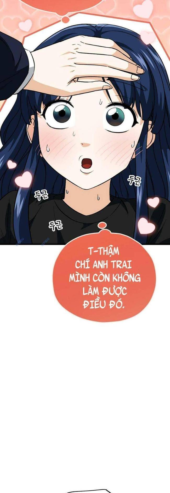 Bố Tôi Quá Mạnh Chapter 107 - Trang 2