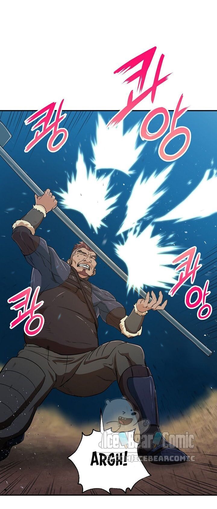 Bố Tôi Quá Mạnh Chapter 11 - Trang 2