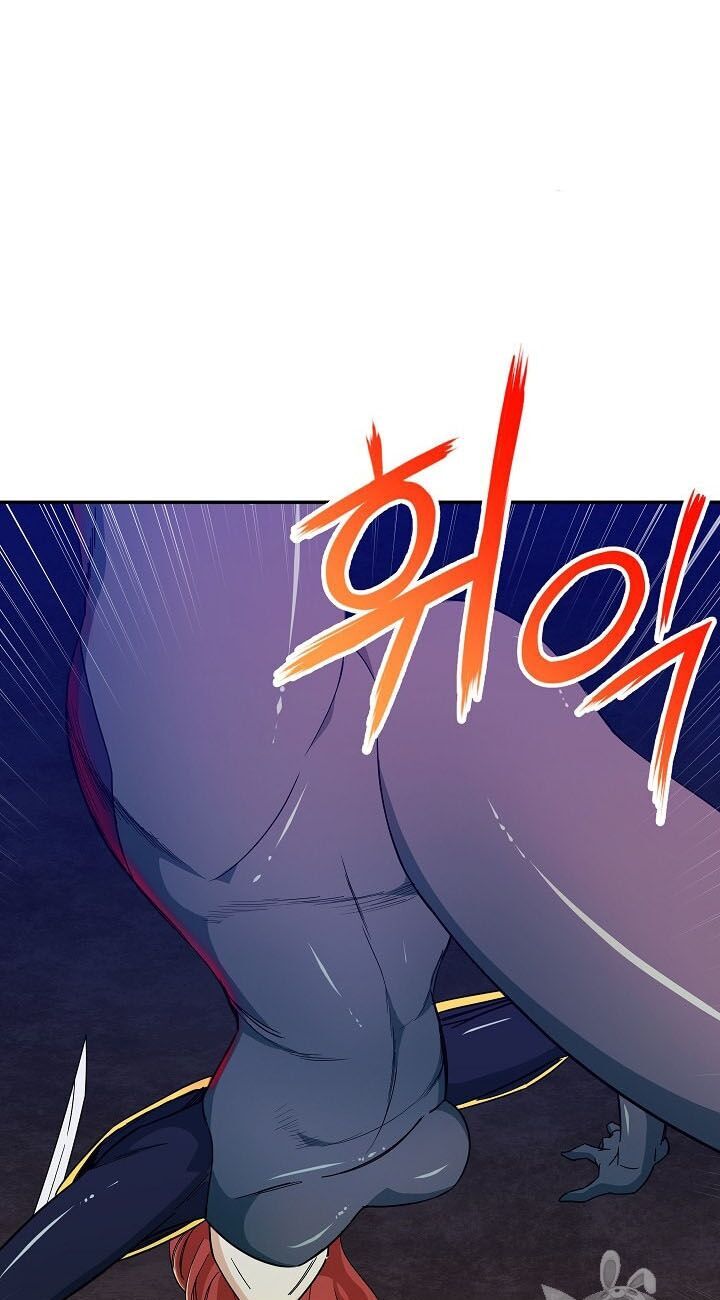 Bố Tôi Quá Mạnh Chapter 11 - Trang 2