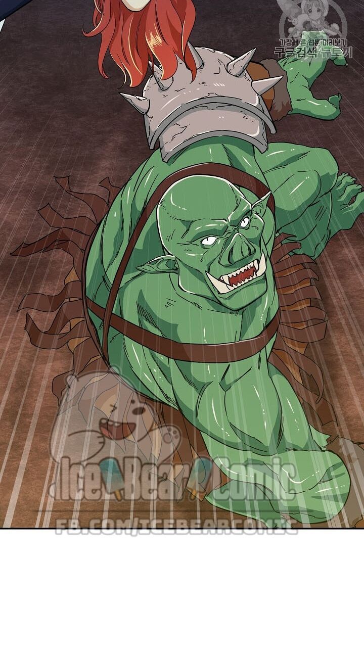 Bố Tôi Quá Mạnh Chapter 11 - Trang 2