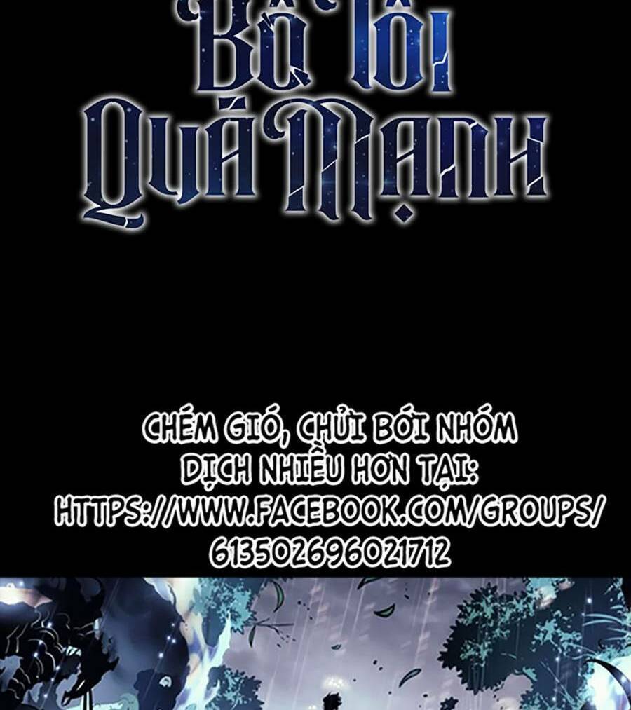 Bố Tôi Quá Mạnh Chapter 110 - Trang 2