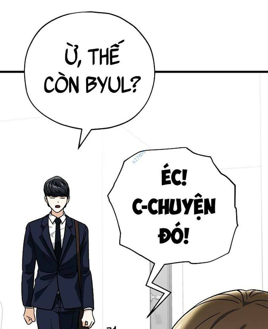 Bố Tôi Quá Mạnh Chapter 111 - Trang 2