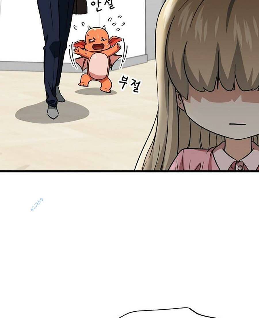 Bố Tôi Quá Mạnh Chapter 111 - Trang 2