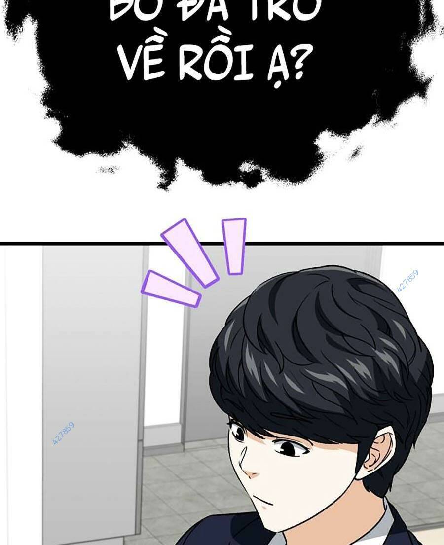 Bố Tôi Quá Mạnh Chapter 111 - Trang 2