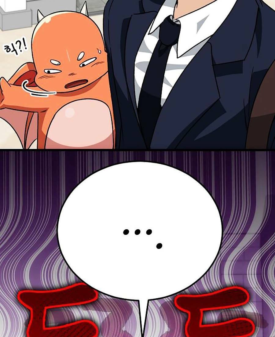 Bố Tôi Quá Mạnh Chapter 111 - Trang 2