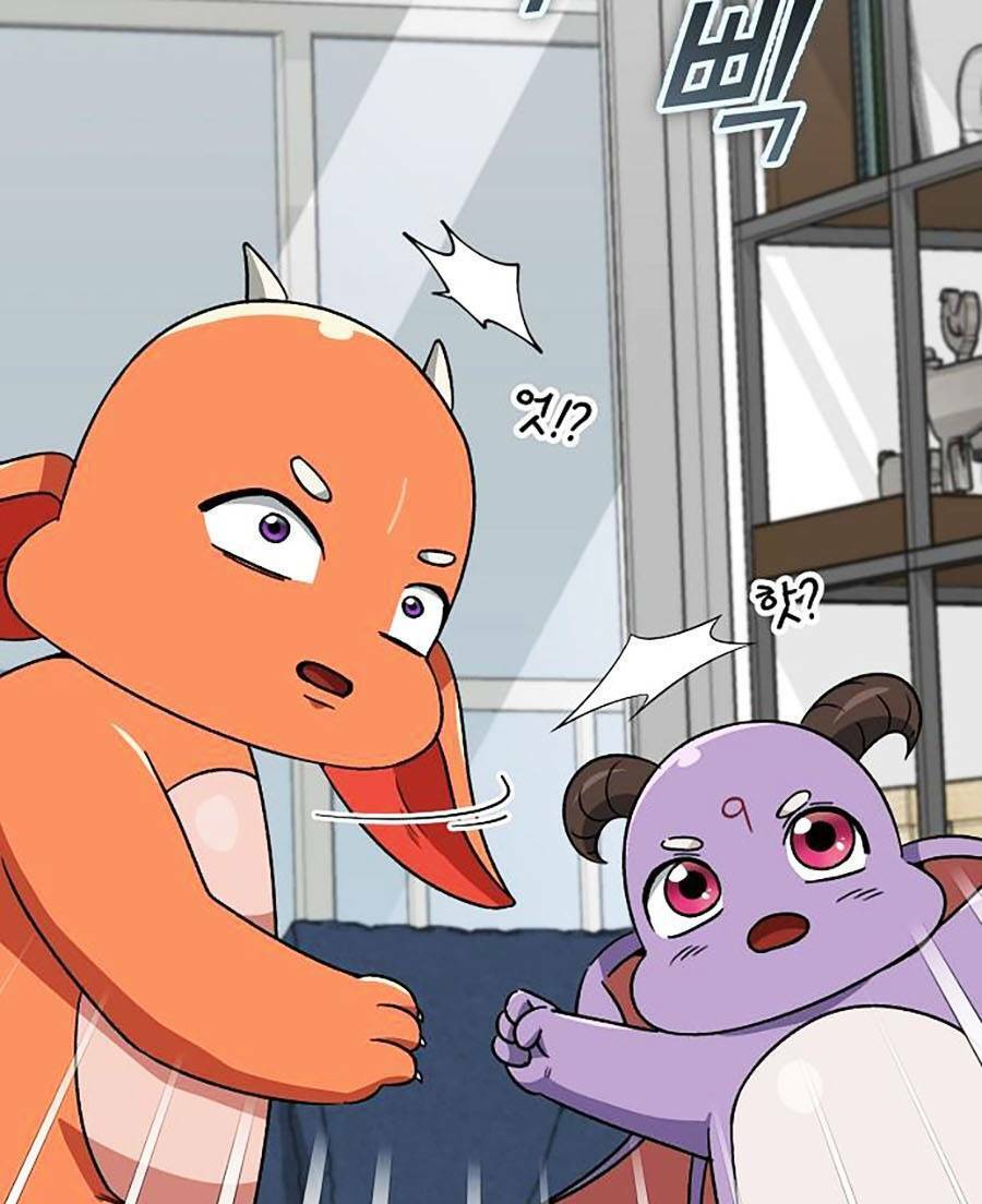 Bố Tôi Quá Mạnh Chapter 111 - Trang 2