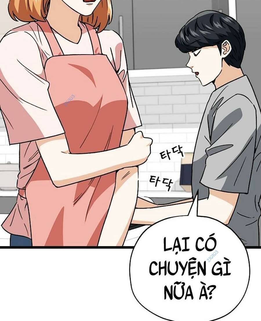 Bố Tôi Quá Mạnh Chapter 112 - Trang 2