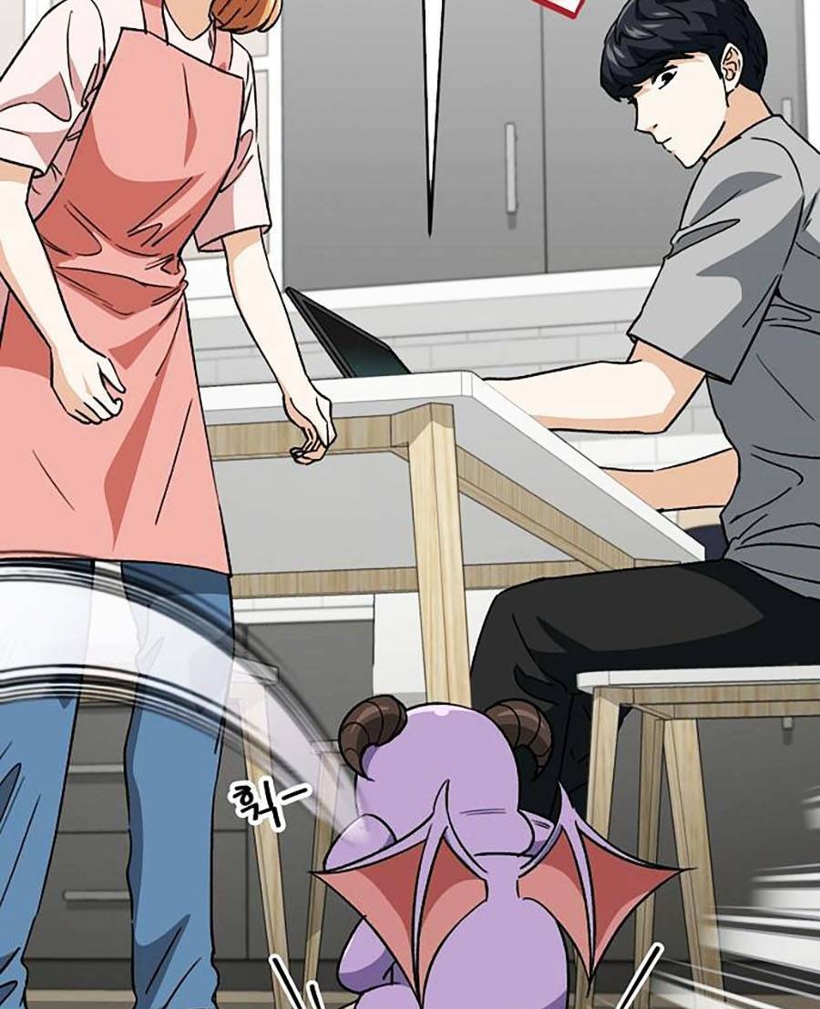 Bố Tôi Quá Mạnh Chapter 112 - Trang 2