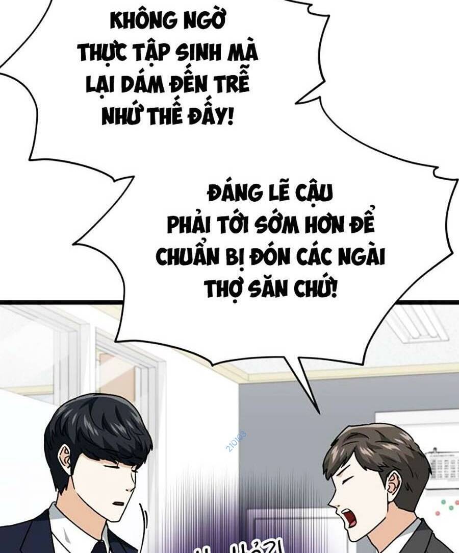 Bố Tôi Quá Mạnh Chapter 113 - Trang 2