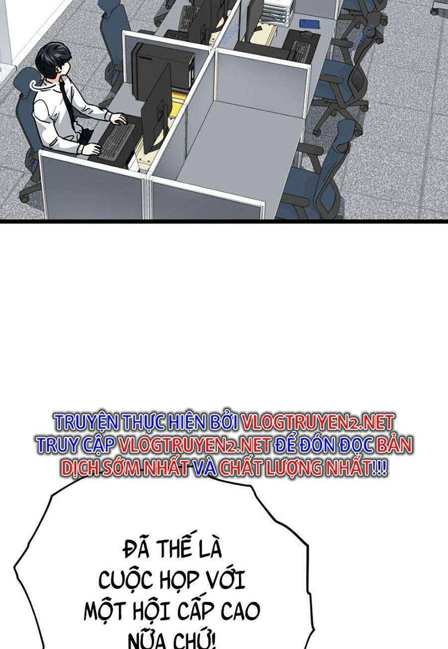 Bố Tôi Quá Mạnh Chapter 113 - Trang 2