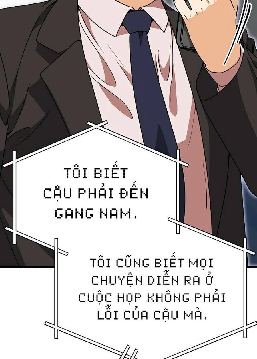 Bố Tôi Quá Mạnh Chapter 114 - Trang 2