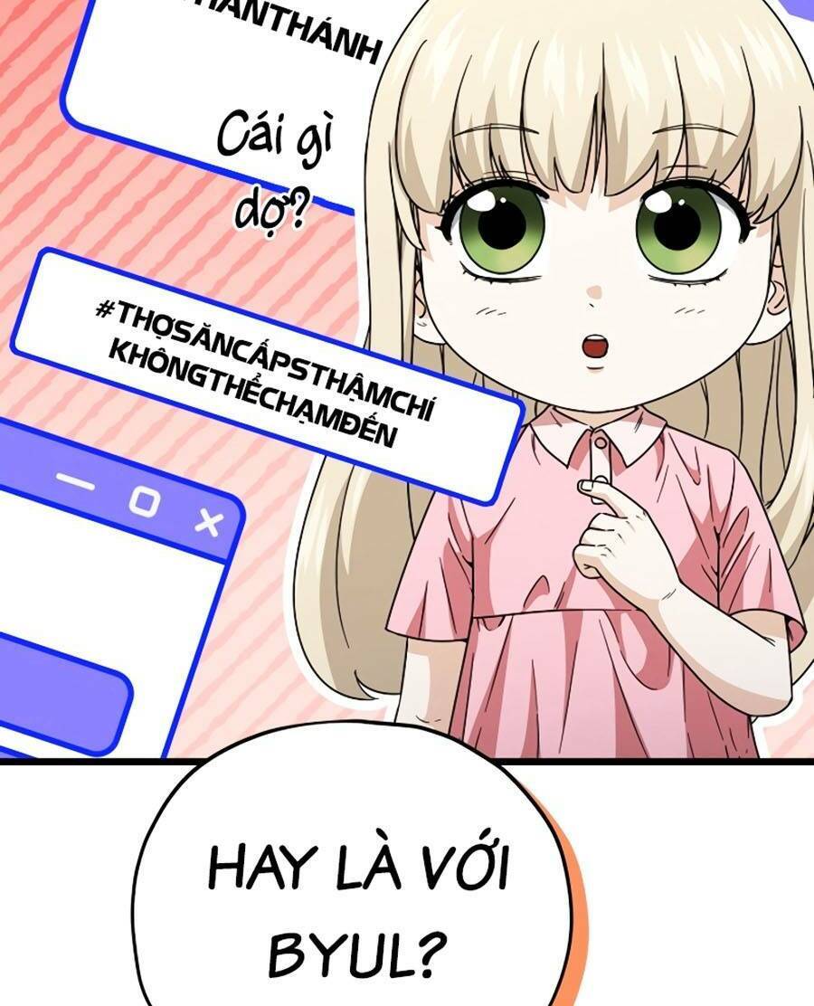 Bố Tôi Quá Mạnh Chapter 115 - Trang 2