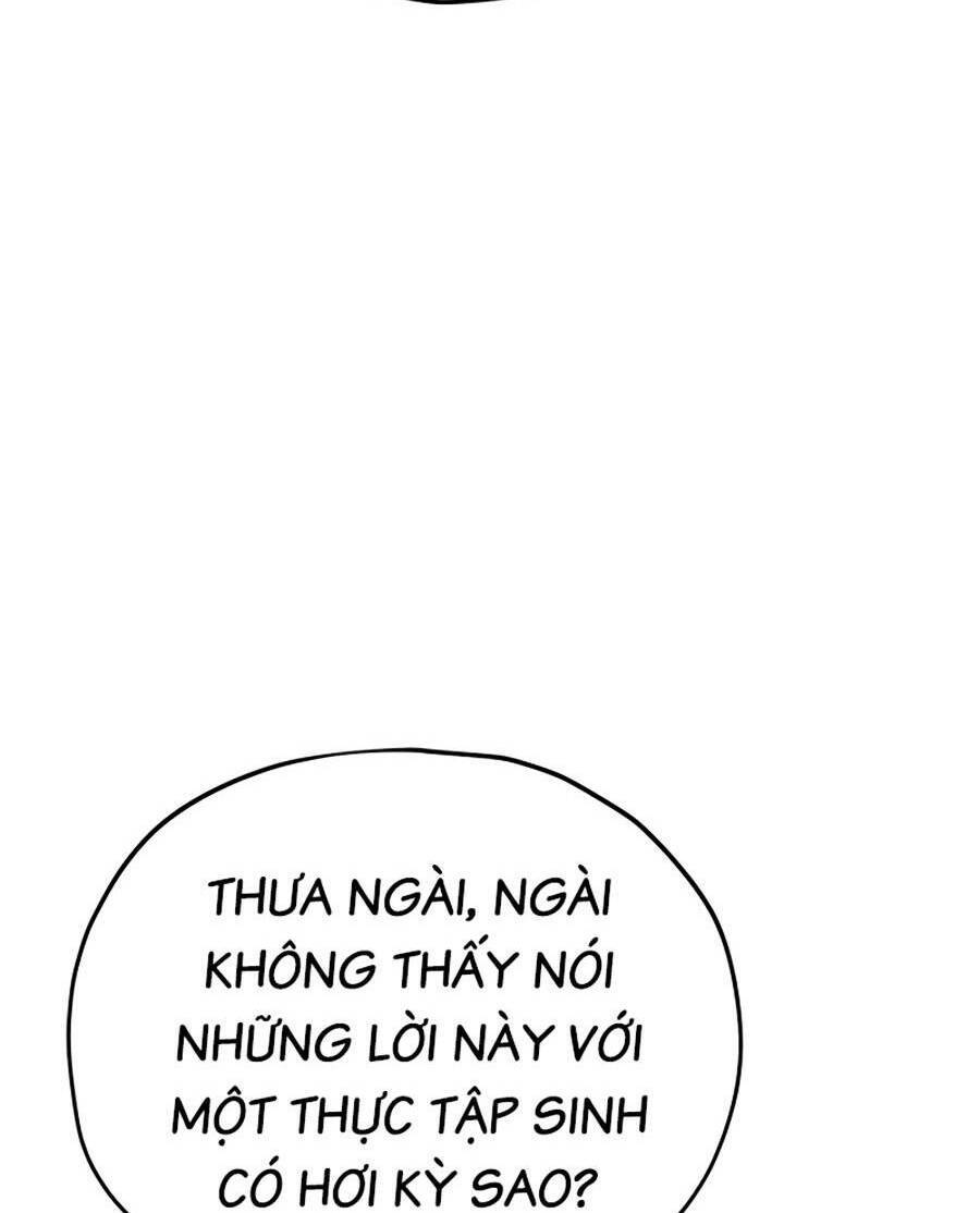 Bố Tôi Quá Mạnh Chapter 115 - Trang 2