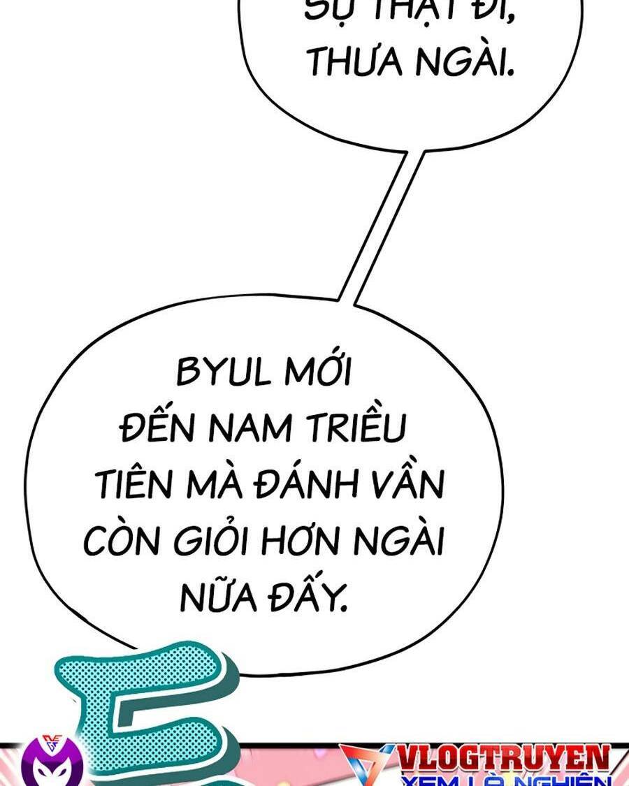 Bố Tôi Quá Mạnh Chapter 115 - Trang 2