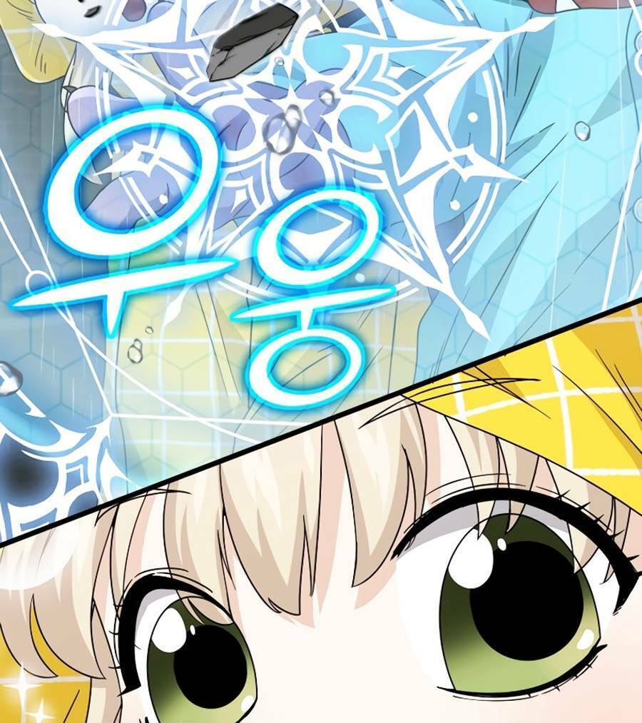 Bố Tôi Quá Mạnh Chapter 116 - Trang 2