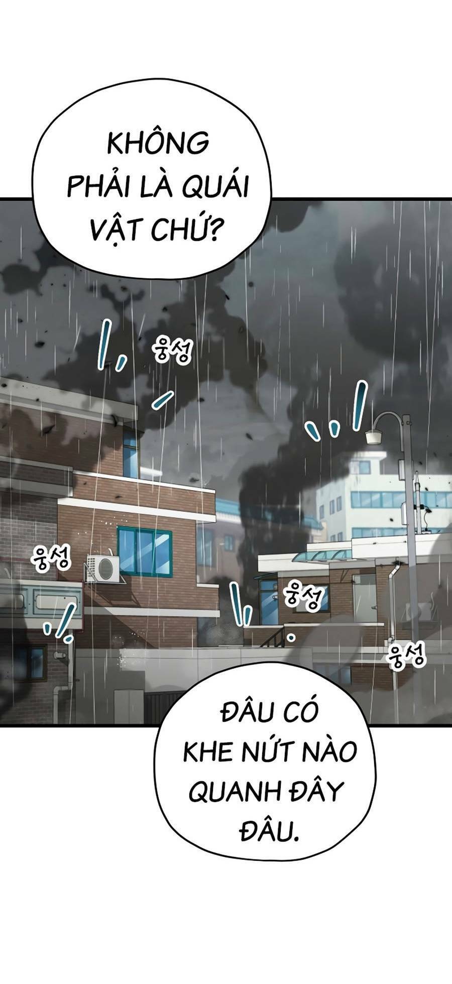 Bố Tôi Quá Mạnh Chapter 116 - Trang 2