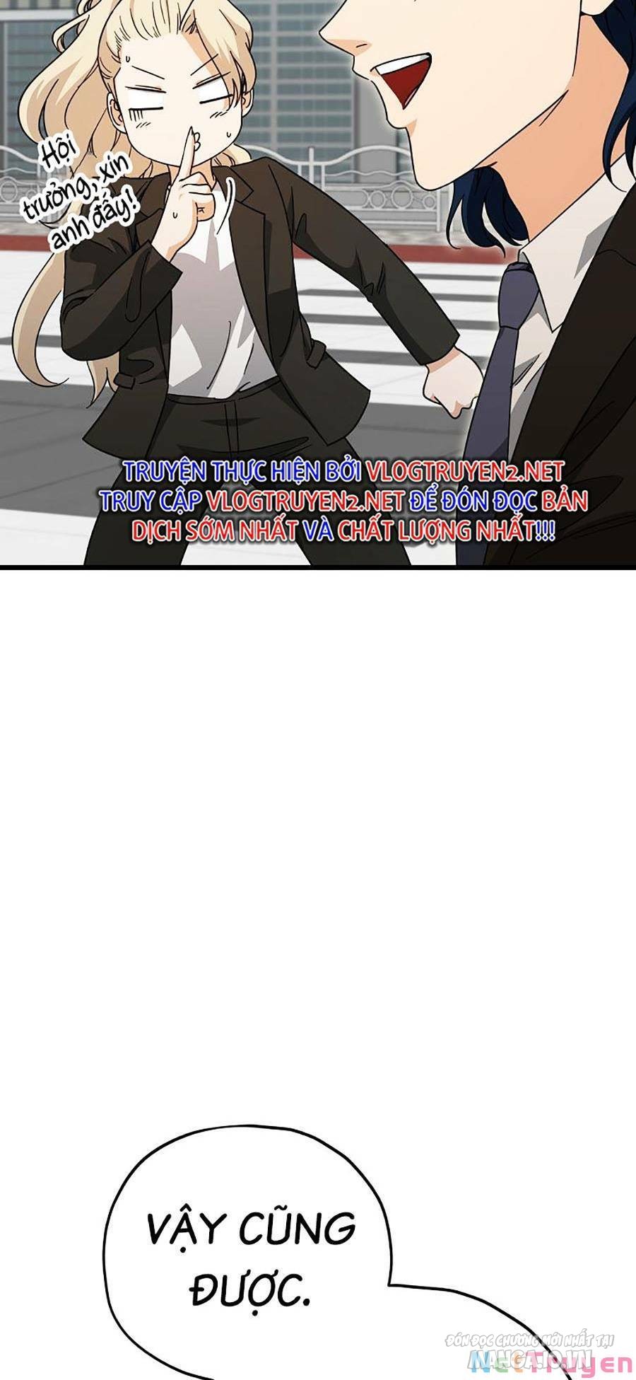 Bố Tôi Quá Mạnh Chapter 119 - Trang 2