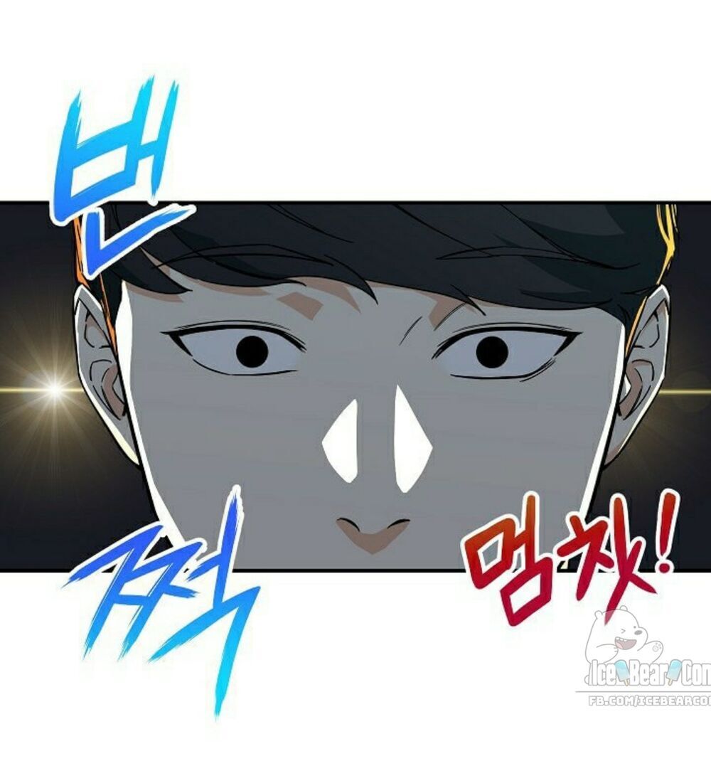 Bố Tôi Quá Mạnh Chapter 12 - Trang 2