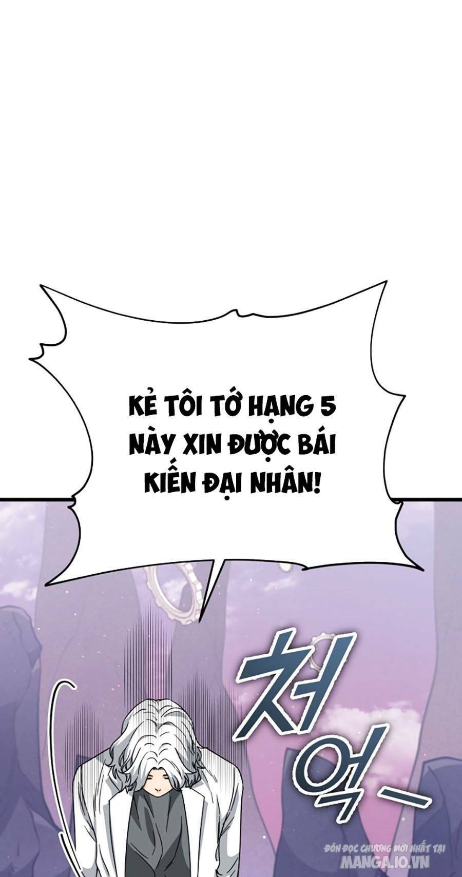 Bố Tôi Quá Mạnh Chapter 122 - Trang 2
