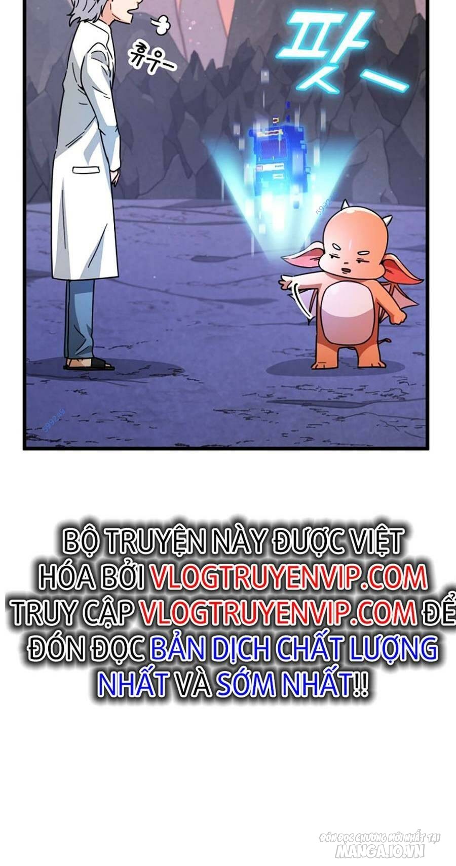 Bố Tôi Quá Mạnh Chapter 122 - Trang 2