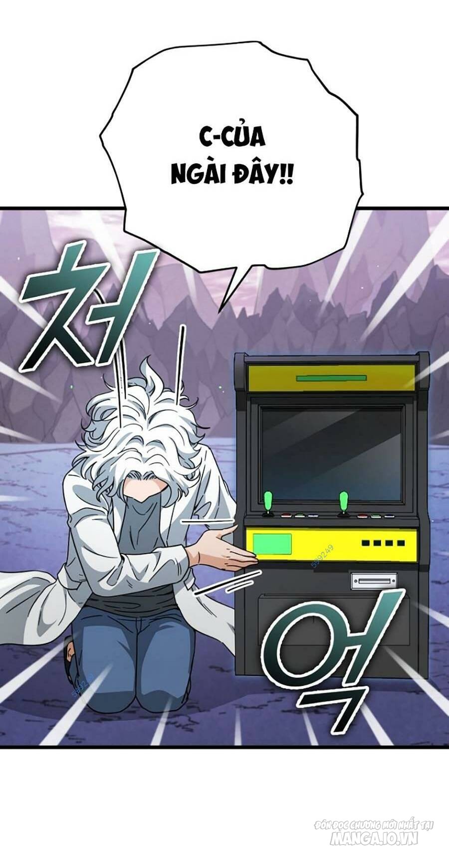 Bố Tôi Quá Mạnh Chapter 122 - Trang 2