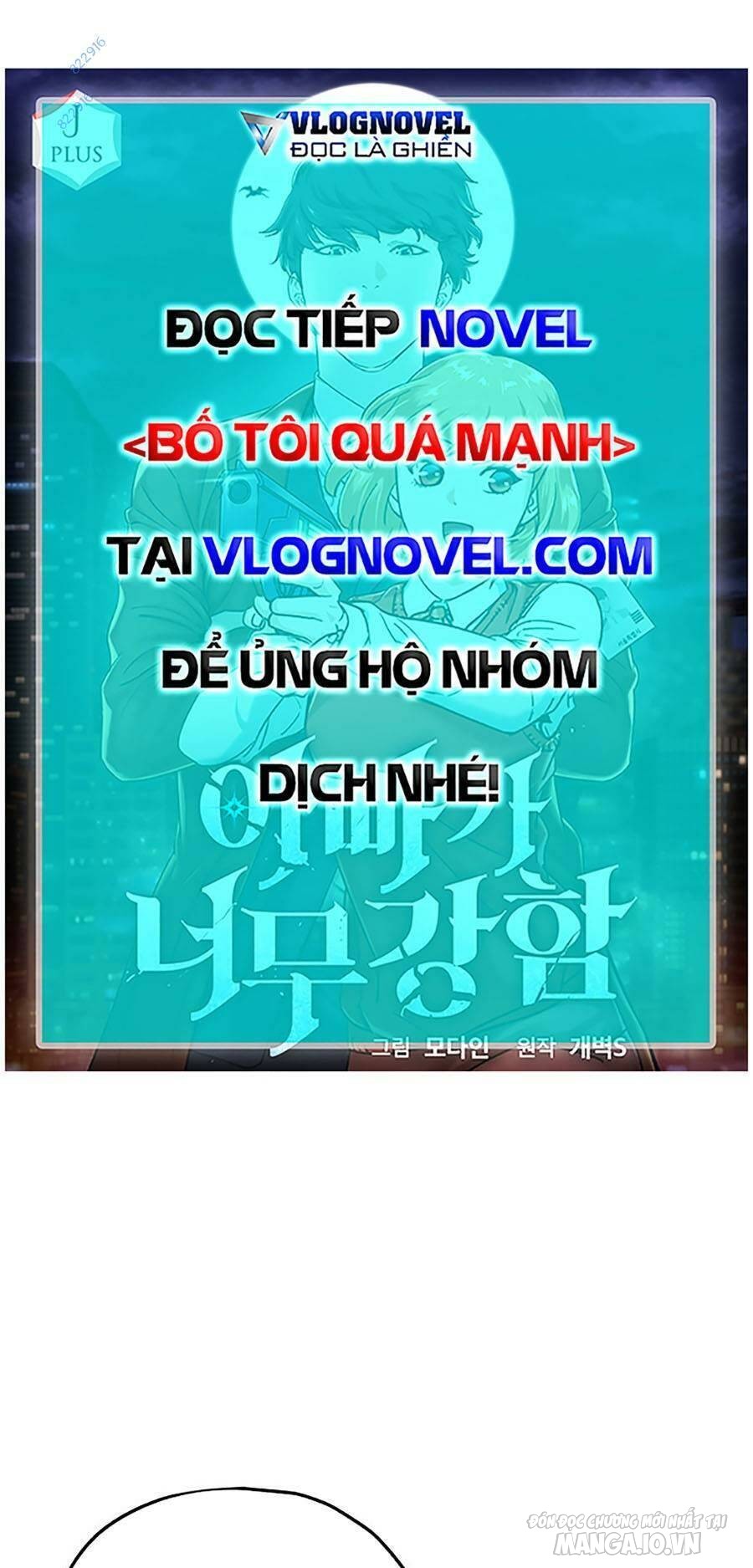 Bố Tôi Quá Mạnh Chapter 123 - Trang 2
