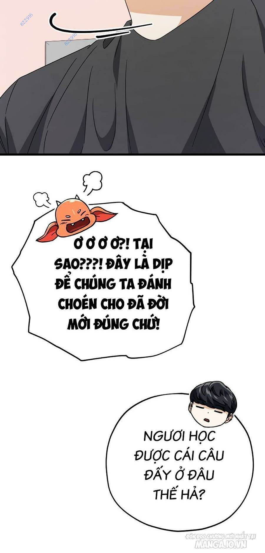 Bố Tôi Quá Mạnh Chapter 123 - Trang 2
