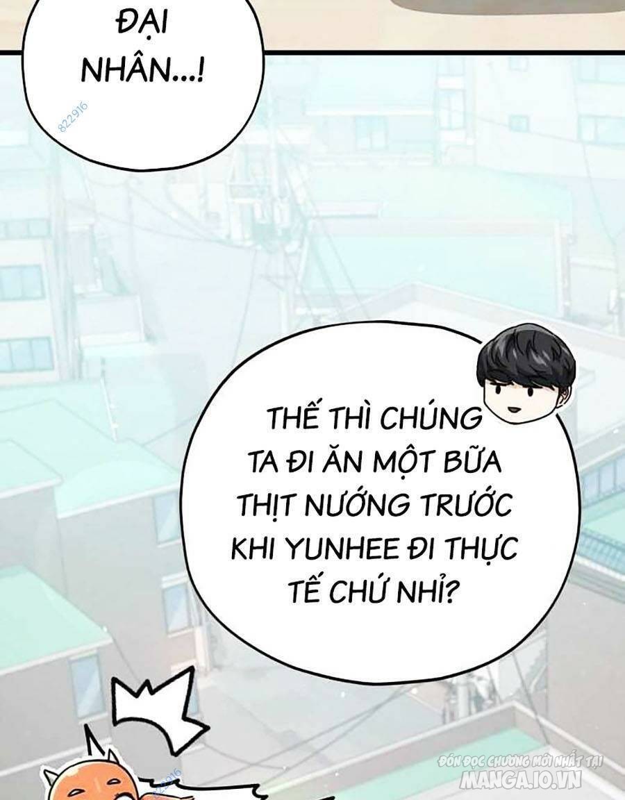 Bố Tôi Quá Mạnh Chapter 125 - Trang 2