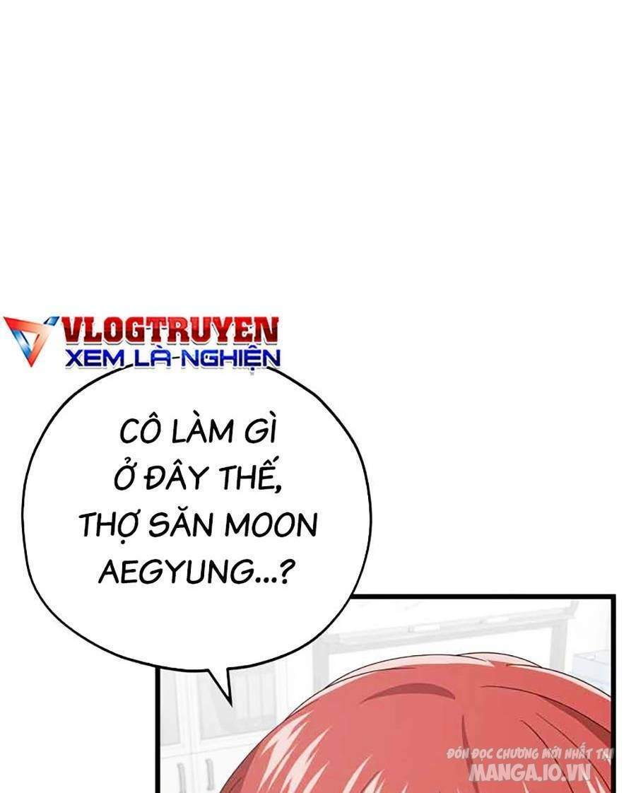 Bố Tôi Quá Mạnh Chapter 129 - Trang 2