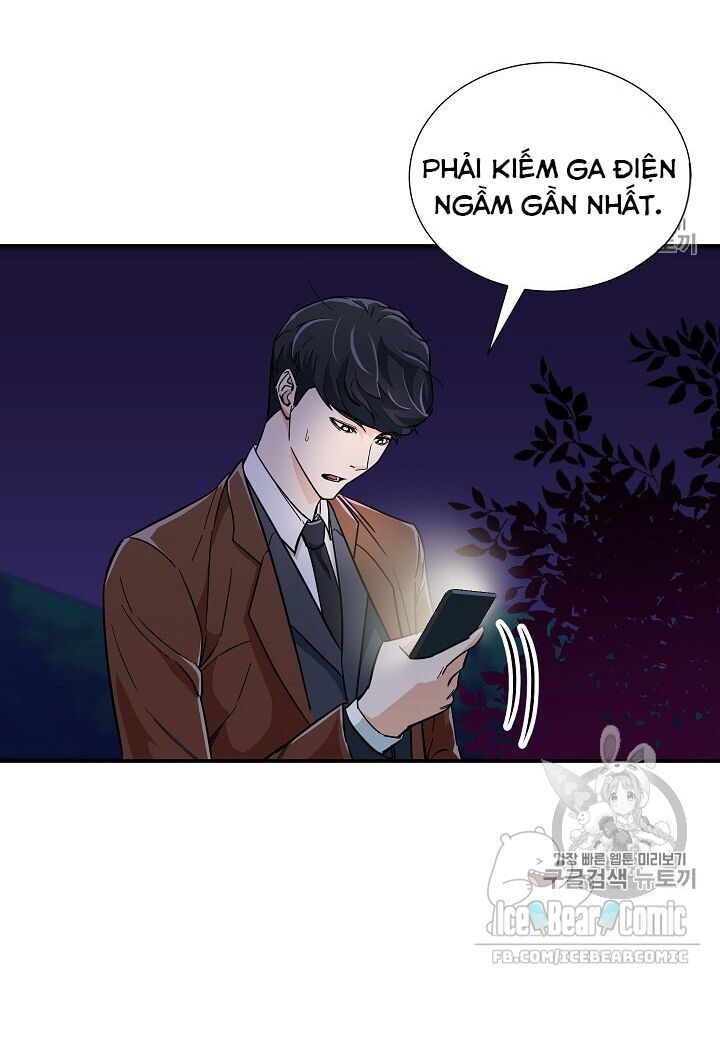 Bố Tôi Quá Mạnh Chapter 13 - Trang 2