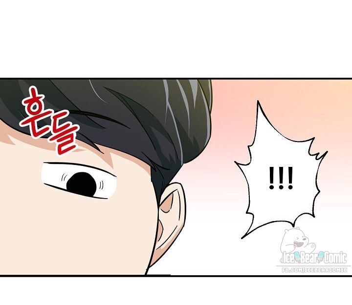 Bố Tôi Quá Mạnh Chapter 13 - Trang 2