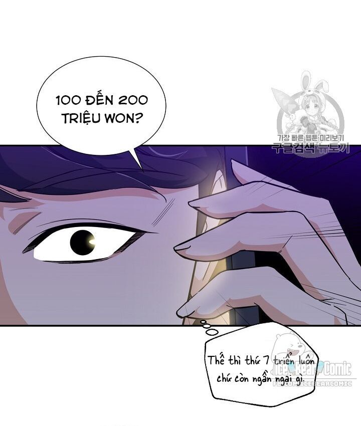 Bố Tôi Quá Mạnh Chapter 13 - Trang 2